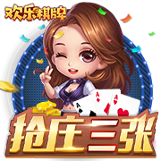 梅尔贝里：欧冠首秀的记忆不太美好，面对皇马会全力取胜