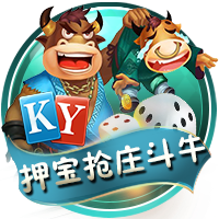 交手便是名局！18年欧冠，C罗惊天倒钩，皇马客场3