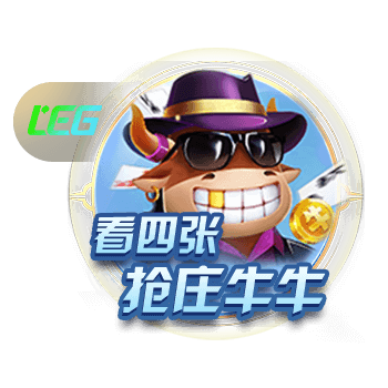 世俱杯告诉我们什么？欧洲足球原来没我们想象的那么强