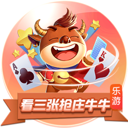 今晚会如何？上赛季欧冠，弗拉、麦肯尼建功，尤文2