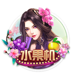 罗马诺：租借+1000万买断选项，米兰后卫埃默森转会贝西克塔斯HWG