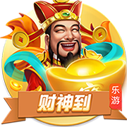 世俱杯16强前瞻，梅西难演神奇，切尔西4强有望，国米3大猜想