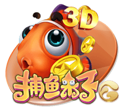 食物链3电脑免费版
