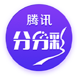 小因扎吉赞瓜迪奥拉：他是史上最佳教练，新月能与曼城交手是荣幸