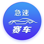 小图拉姆：欧冠决赛不会是国米的最后机会，未来还有无限可能