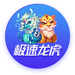 曼城登顶！外媒评世俱杯实力榜，皇马未进前五，迈阿密国际上榜