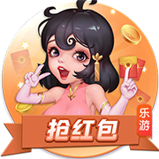 食物链32025最新版
