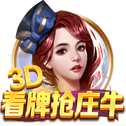 迈阿密国际要踢大巴黎，夺冠概率反而提升到0.3%！