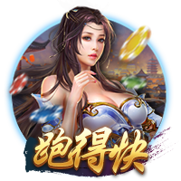 不去沙特！埃德森：我要留在曼城 付出一切助队赢得英超+欧冠冠军