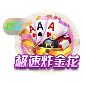凯恩：只要我们状态在线就能击败任何对手；若夺冠将梦想成真