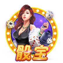 世俱杯巴黎拜仁会师八强