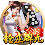 世体：特尔施特根可能将伤缺4
