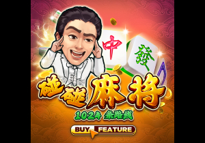 梅西发文告别世俱杯：自豪进入16强，很开心见到一些我尊敬的人