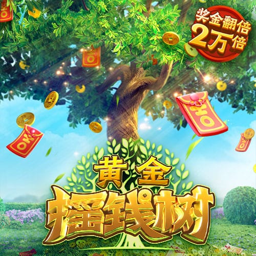生涯无欧冠的六大球星，伊布上榜，大罗在列，一人曾三次决赛失利