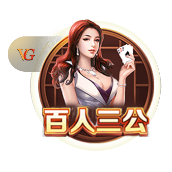 世俱杯告诉我们什么？欧洲足球原来没我们想象的那么强