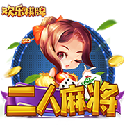 食物链3电脑免费版
