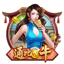 2：0，国米战胜河床，一扫欧冠阴霾，赛场外又传3大利好
