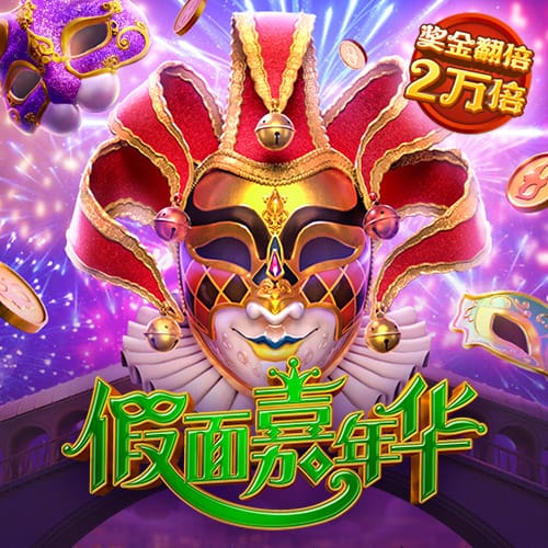 凯尔：很遗憾穆科科的成长陷入了停滞 祝愿他的职业生涯重回正轨