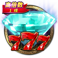 食物链32025最新版