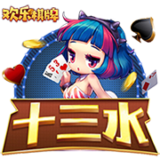 欧冠夺冠带来市场和影响力，巴黎球衣销售数据创历史新高