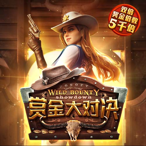 索默：欧冠已经结束，我们专注于世俱杯；赢下这种比赛很重要