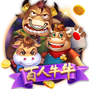 豪强云集！世俱杯淘汰赛上演欧洲内战，尤文皇马对决引爆40亿关注