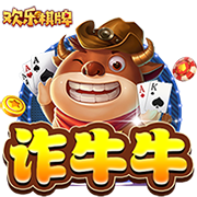 食物链3免费版