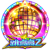 4:0！欧冠冠军毫不留情：半场4球，送梅西告别世俱杯，留下一遗憾