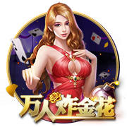 72球65助！皇马官方发推祝贝林厄姆22岁生日快乐