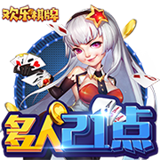 世俱杯巴黎拜仁会师八强
