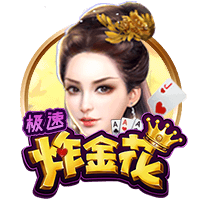 梅西：巴黎如我们预期般表现非凡 被帕尔梅拉斯绝平有些苦涩