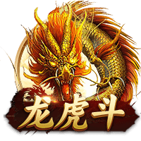 今夜谁取胜？阿斯：过往21次交锋皇马10