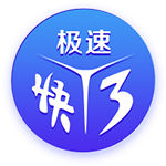巴黎首发身价7.4亿&是迈阿密20倍，对比欧冠决赛巴尔科拉替登贝莱