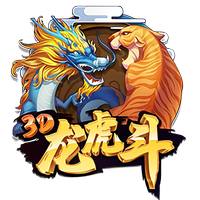 世俱杯巴黎拜仁会师八强