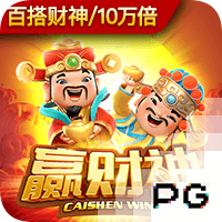 诺伊尔：巴黎是欧冠冠军，我们本赛季交过手也研究过欧冠决赛