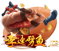 麦肯尼：我们和曼城在欧冠交过手，他们肯定想一雪前耻