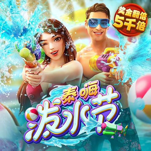 世俱杯告诉我们什么？欧洲足球原来没我们想象的那么强