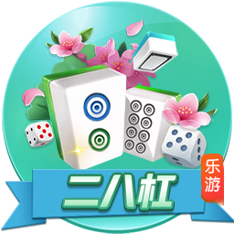 世俱杯8强定4席！大巴黎4