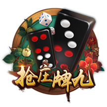 多库：上次踢尤文我们输了，但和当时相比我们是不同的球队了