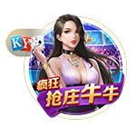 9/16！欧洲豪门占据半壁江山，世俱杯有机会重演“欧冠决战”