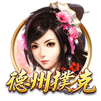 埃德森：我的未来在曼城，下赛季将为英超欧冠而战