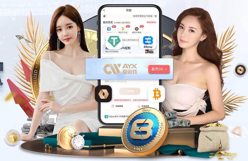 阿达拉比奥尤：帕尔默是绝对的顶级球员；重回欧冠感觉非常棒