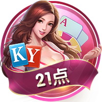 世俱杯告诉我们什么？欧洲足球原来没我们想象的那么强